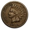 1886 Indian Head Cent Type-II Fine