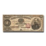 1890 $2.00 Treasury Note James B. McPherson Choice VG (Fr#355)