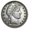 1892 Barber Half Dollar AU