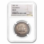 1892 Columbian Expo Half Dollar MS-65 NGC (Toned)