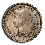 1892 Netherlands Silver 10 Cents MS-63 PCGS