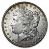 1892-O Morgan Dollar AU-58