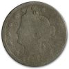 1894 Liberty Head V Nickel AG