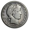 1894-S Barber Half Dollar VG