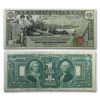 1896 $1.00 Silver Certificate Educational Note Ch VF (Fr#224)