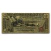 1896 $1.00 Silver Certificate Educational Note VG (Fr#224)
