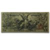 1896 $5.00 Silver Certificate Educational VG/Fine