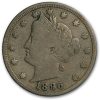 1896 Liberty Head V Nickel Fine