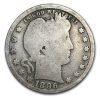 1896-S Barber Quarter AG