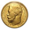 1897 Russia Gold 15 Roubles Nicholas II AU