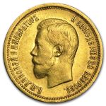 1898-1911 Russia Gold 10 Roubles Nicholas II Avg Circ