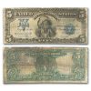 1899 $5.00 Silver Certificate VG Details