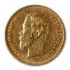 1901 Russia Gold 5 Roubles BU