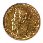 1901 Russia Gold 5 Roubles BU