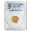 1904 Great Britain Gold 1/2 Sovereign Edward XF-45 PCGS (No/BP)