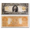 1906 $20 Gold Certificate Fine (Fr#1184)