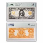 1906 $20 Gold Certificate Washington VF-25 PMG (Fr#1186)
