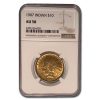 1907 $10 Indian Gold Eagle AU-58 NGC