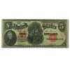 1907 $5.00 Legal Tender Woodchopper VF (Fr#88)