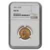 1911-S $5 Indian Gold Half Eagle AU-55 NGC