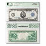 1914 (B-New York) $5.00 FRN CU-63 PPQ PCGS (Fr#851A)