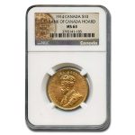 1914 Canada Gold $10 Reserve MS-63 NGC (Bank of Canada Hoard)