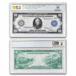 1914 (H-St. Louis) $10 FRN VF-30 PCGS (Fr#932)