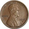 1916-D Lincoln Cent AU