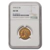 1916-S $5 Indian Gold Half Eagle AU-58 NGC