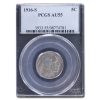 1916-S Buffalo Nickel AU-55 PCGS