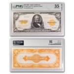 1922 $50 Gold Certificate VF-35 PMG (Fr#1200)