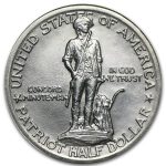 1925 Lexington-Concord Sesquicentennial Half BU (Cleaned)