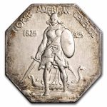 1925 Norse-American Centennial Thin Medal AU