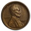1925-S Lincoln Cent AU