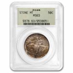 1925 Stone Mountain Memorial Half Dollar MS-63 PCGS (Toned)
