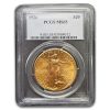 1926 $20 St Gaudens Gold Double Eagle MS-65 PCGS