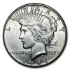 1926-S Peace Dollar AU-58