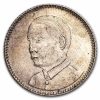 1929 China-Kwangtung Silver 10 Cents BU