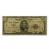 1929 (F-Atlanta) $5.00 Brown Seal FRBN Fine (Fr#1850-F)