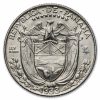 1933 Panama Silver 1/4 Balboa AU