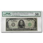 1934-A (G-Chicago) $1,000 FRN AU-50 PMG (Fr#2212-G)