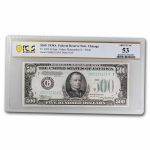 1934-A (G-Chicago) $500 FRN AU-53 PCGS (Fr#2202-G)