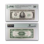 1934-A (G-Chicago) $500 FRN VF-30 PMG (Fr#2202-G)