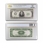 1934-A (G-Chicago) $500 FRN VF-35 PCGS (Fr#2202-G) Mule