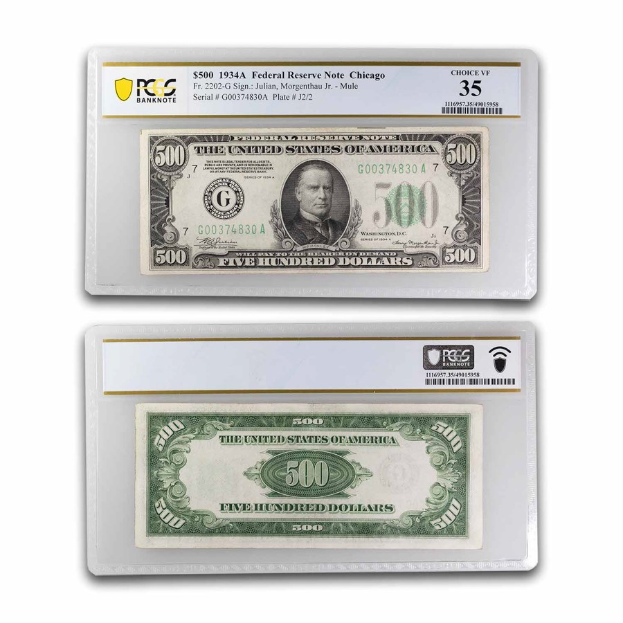 1934-A (G-Chicago) $500 FRN VF-35 PCGS (Fr#2202-G) Mule
