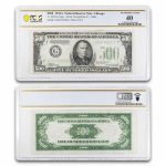 1934-A (G-Chicago) $500 FRN XF-40 PCGS (Fr#2202-G) Mule