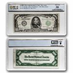 1934 (B-New York) $1,000 FRN VF-30 PCGS (Fr#2211-B)