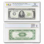 1934 (G-Chicago) $500 FRN CH VF-35 PCGS (Fr#2201-G) LGS
