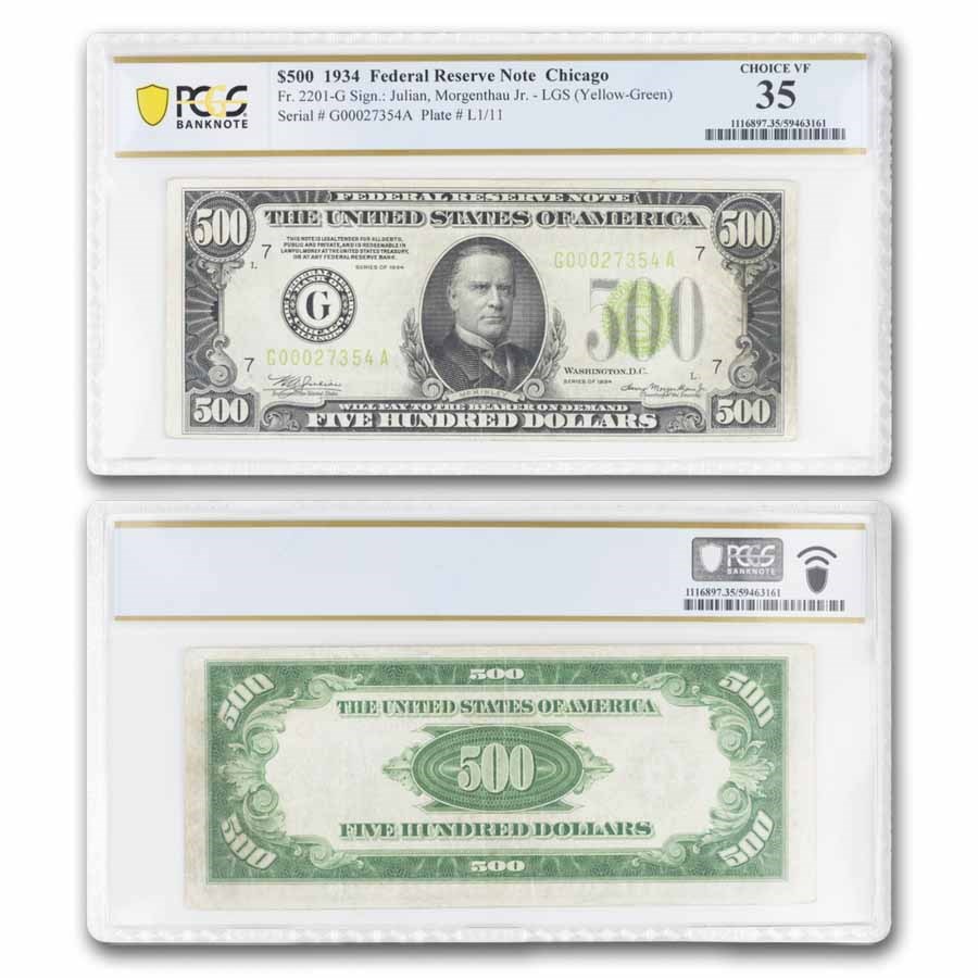 1934 (G-Chicago) $500 FRN CH VF-35 PCGS (Fr#2201-G) LGS