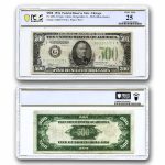 1934 (G-Chicago) $500 FRN VF-25 PCGS (Fr#2201-G)